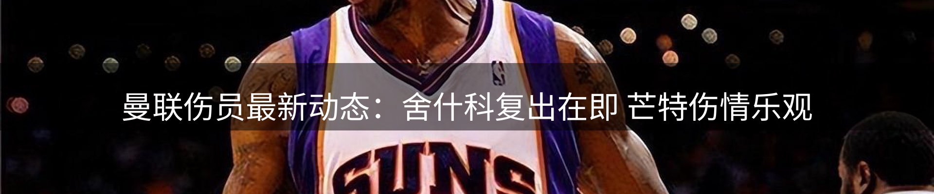 最新资讯